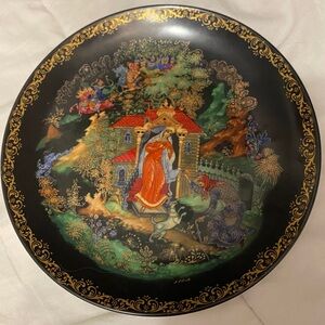 Russian “The Princess and the Seven Bogatyrs” Collector’s Plate
